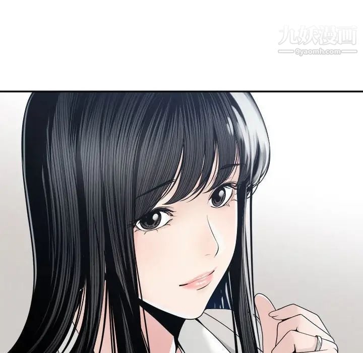 谁才是真爱第29话