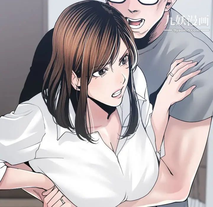 谁才是真爱第29话