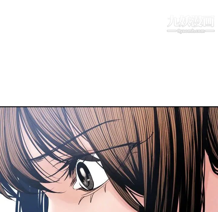 谁才是真爱第29话