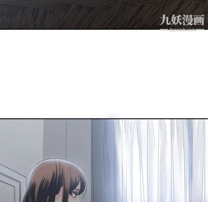 谁才是真爱第30话