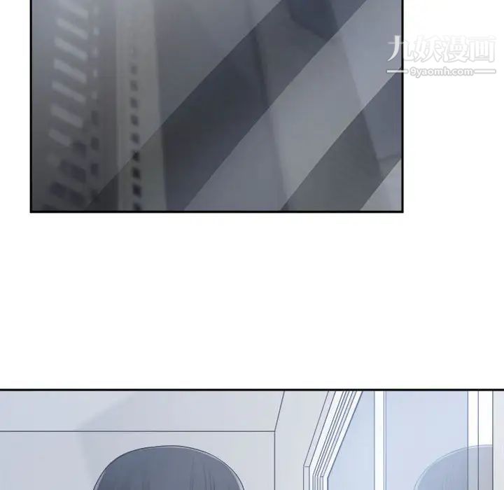 谁才是真爱第30话