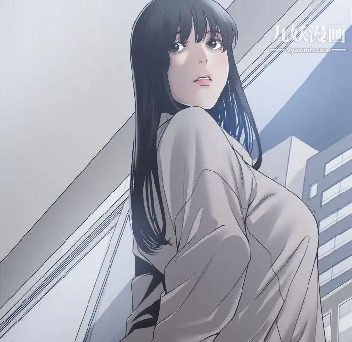 谁才是真爱第30话