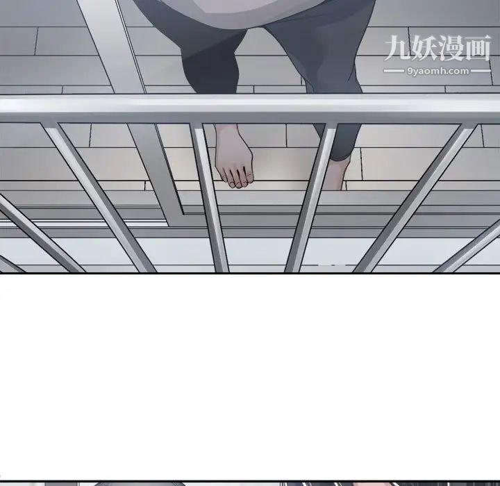 谁才是真爱第30话