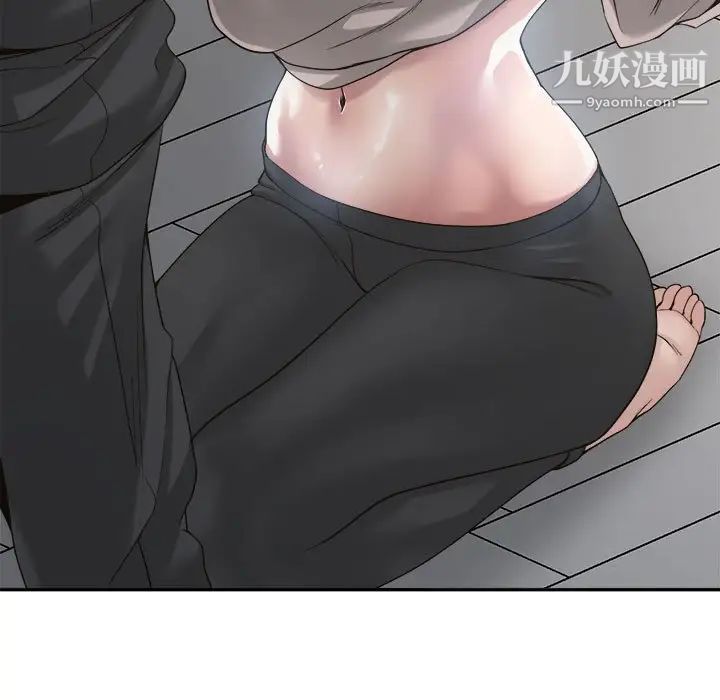 谁才是真爱第31话