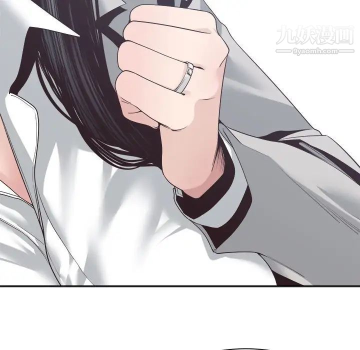 谁才是真爱第32话