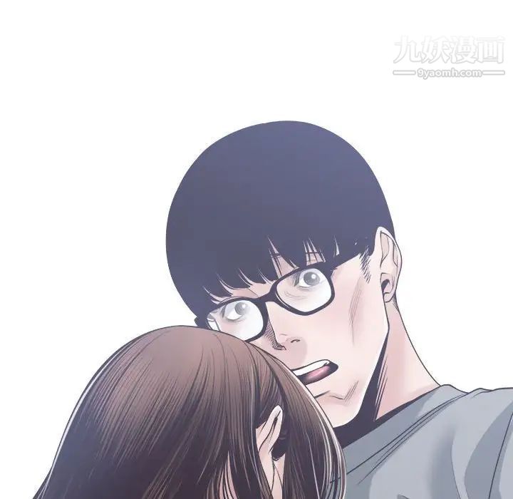 谁才是真爱第32话