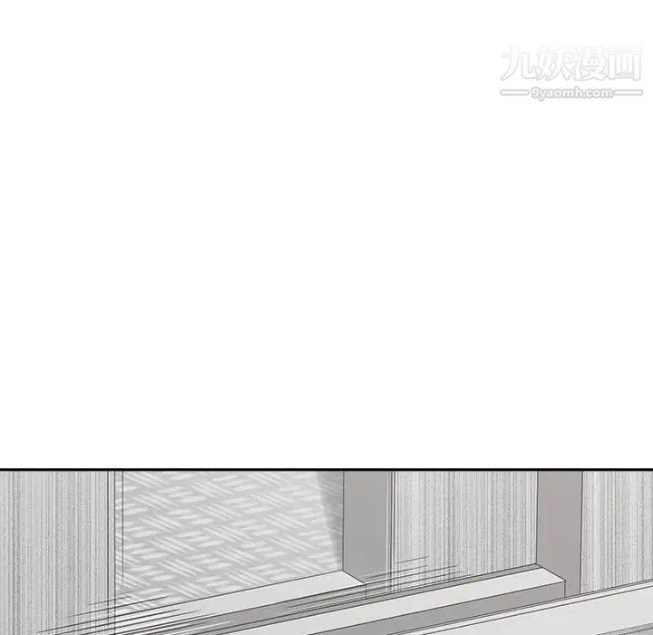 谁才是真爱第32话