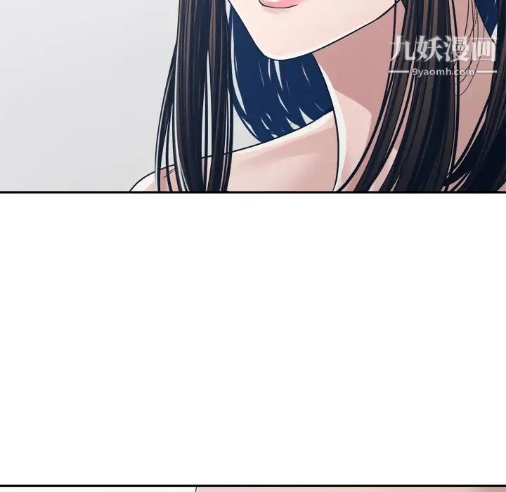 谁才是真爱第34话