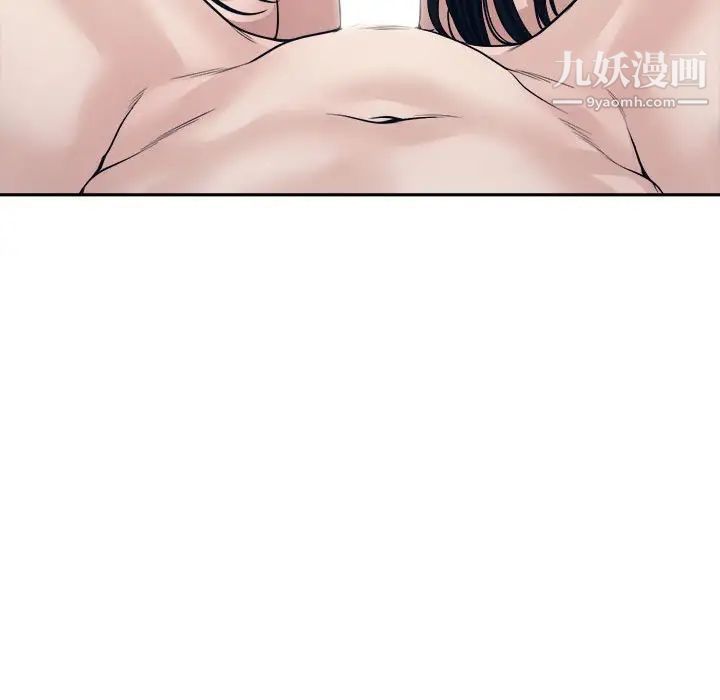 谁才是真爱第34话