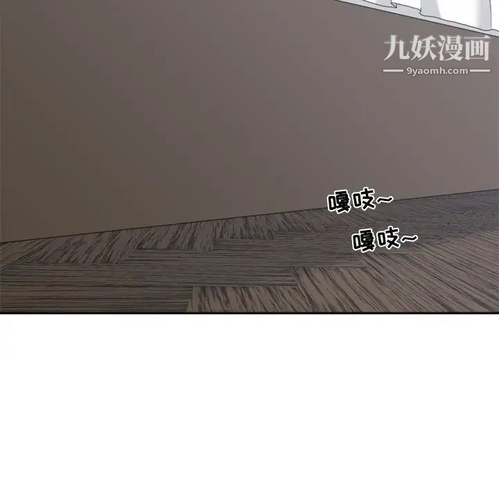 谁才是真爱第34话