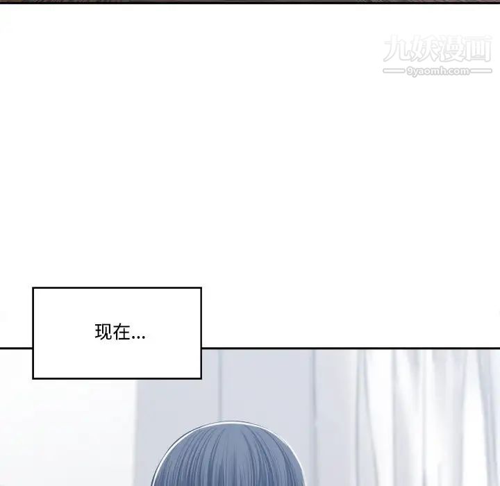 谁才是真爱第34话