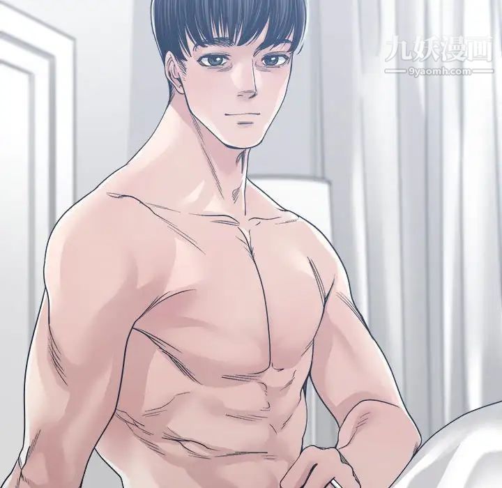 谁才是真爱第34话
