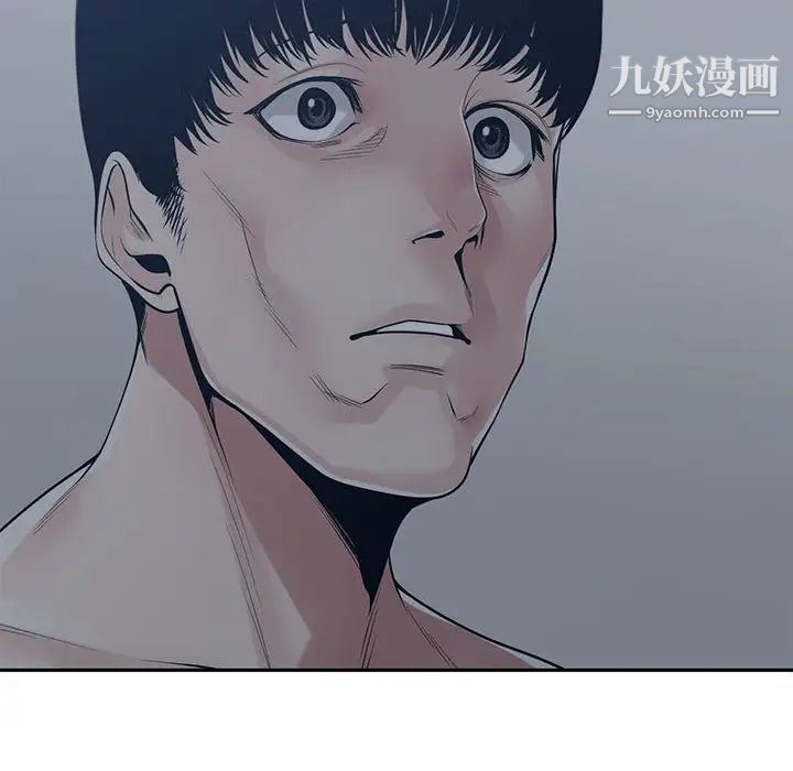 谁才是真爱第35话-最终话（完结）