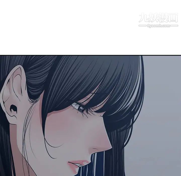 谁才是真爱第35话-最终话（完结）