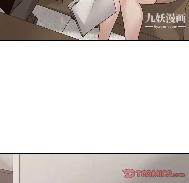 谁才是真爱第35话-最终话（完结）