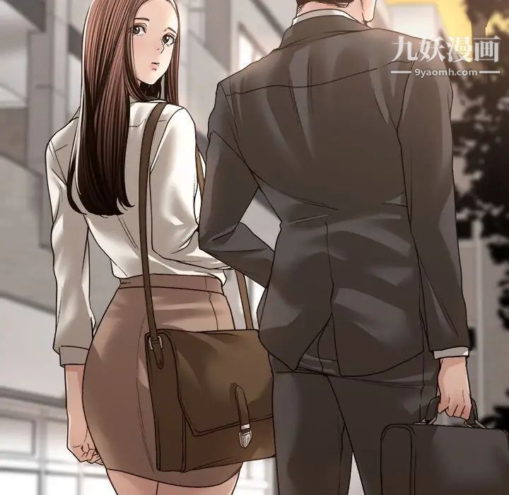 谁才是真爱第35话-最终话（完结）