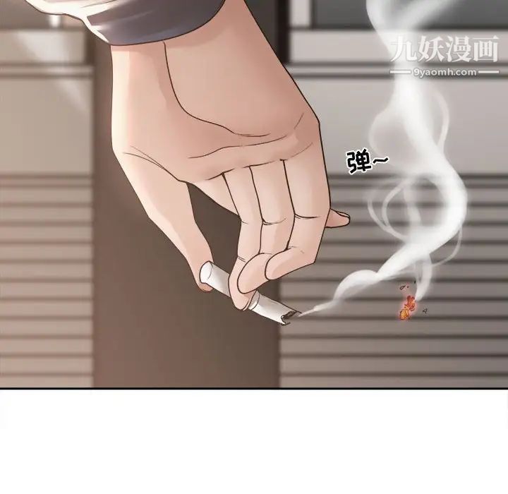 谁才是真爱第35话-最终话（完结）