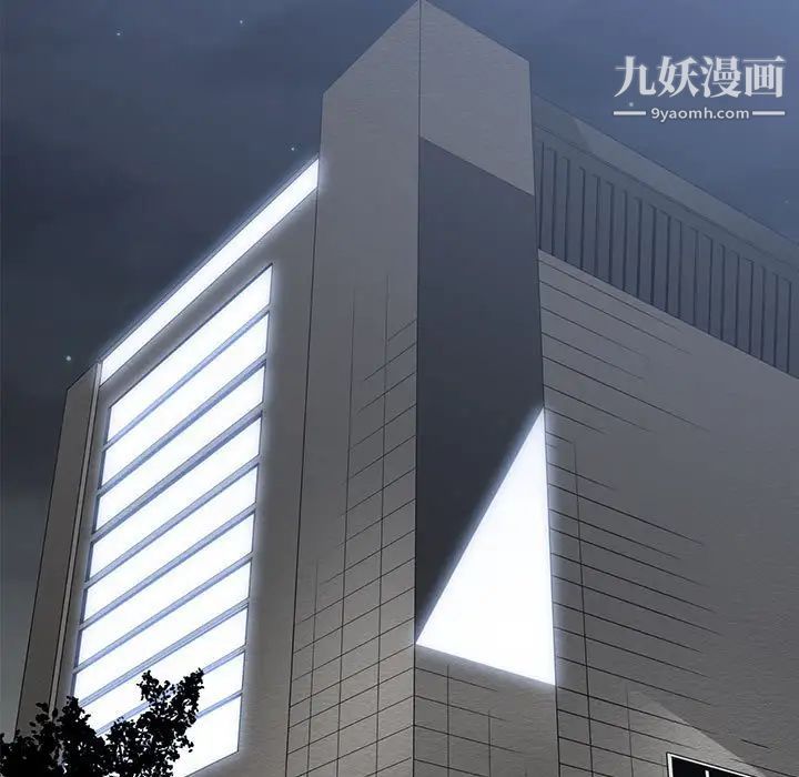 谁才是真爱第35话-最终话（完结）