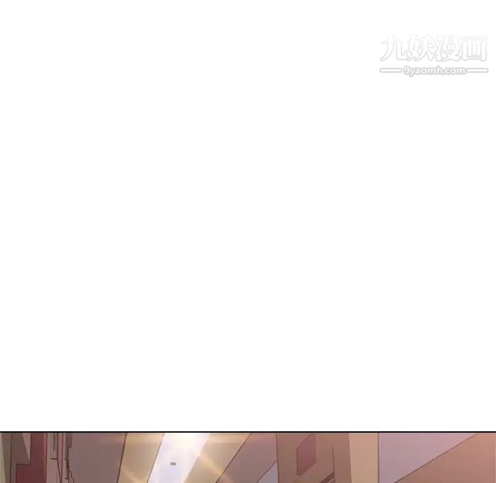 爸爸的朋友第2话