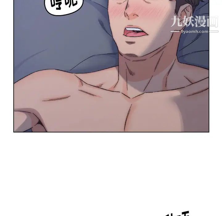 爸爸的朋友第7话
