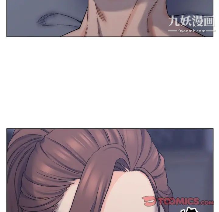 爸爸的朋友第7话