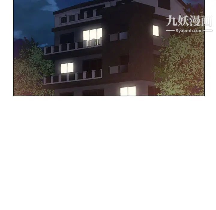 爸爸的朋友第11话