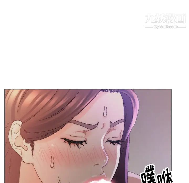 爸爸的朋友第14话