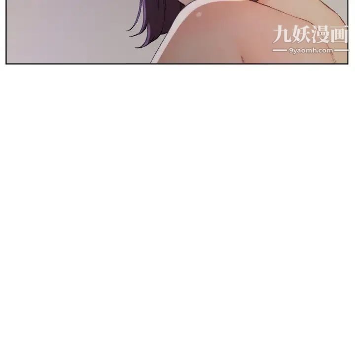 爸爸的朋友第15话