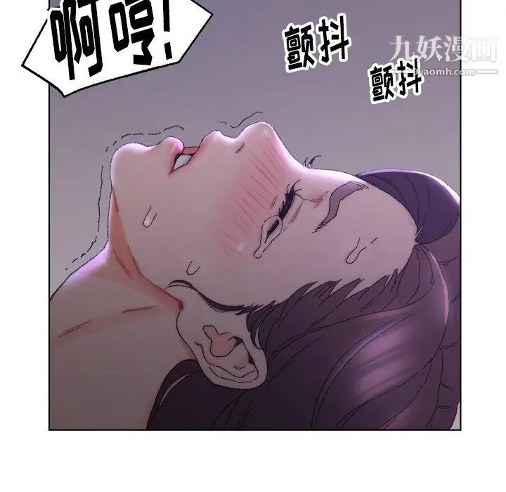 爸爸的朋友第15话