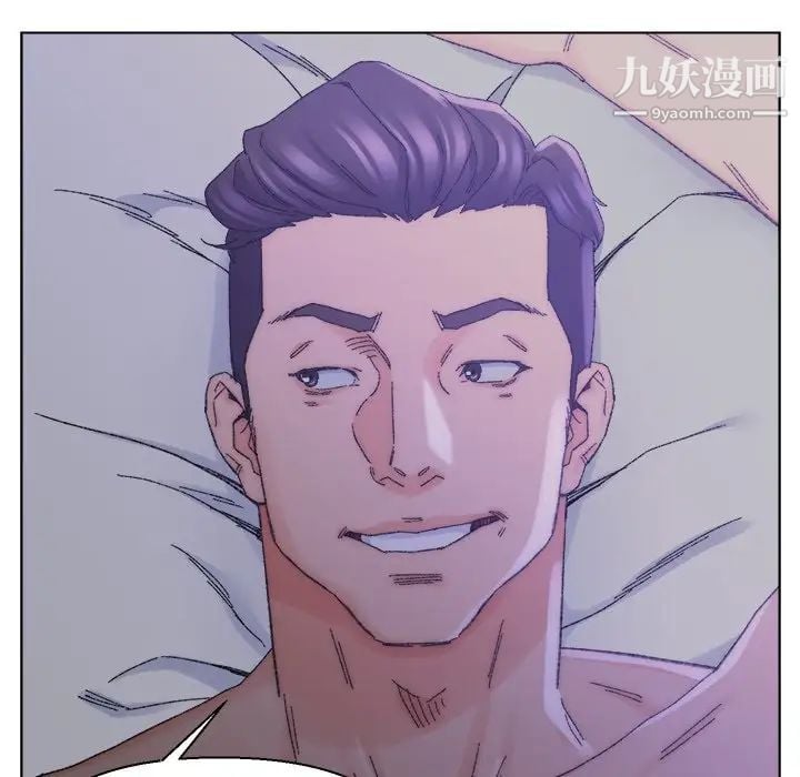 爸爸的朋友第16话