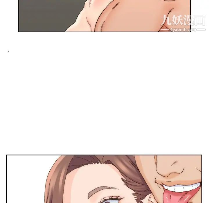 爸爸的朋友第18话