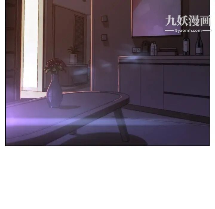 爸爸的朋友第18话
