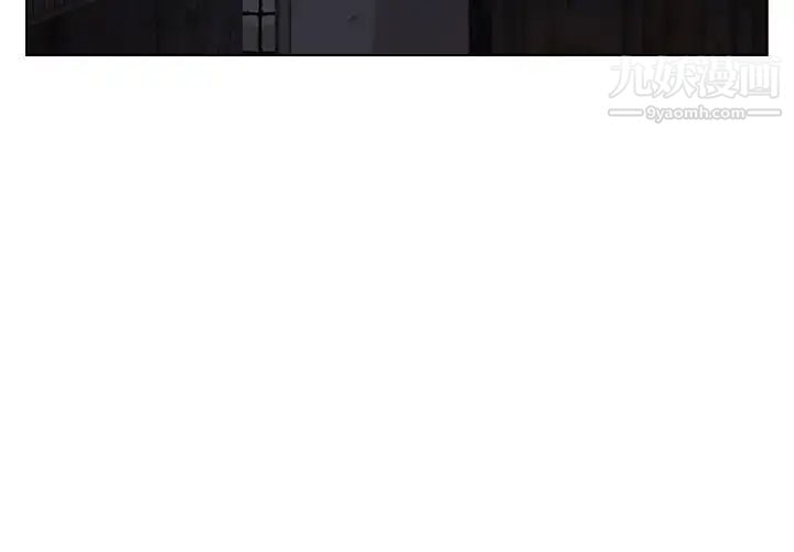 爸爸的朋友第22话