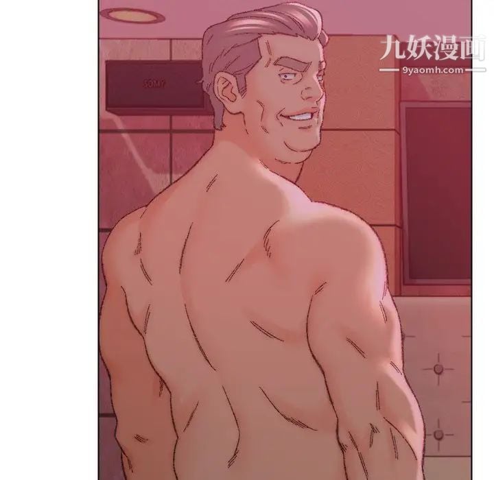 爸爸的朋友第22话