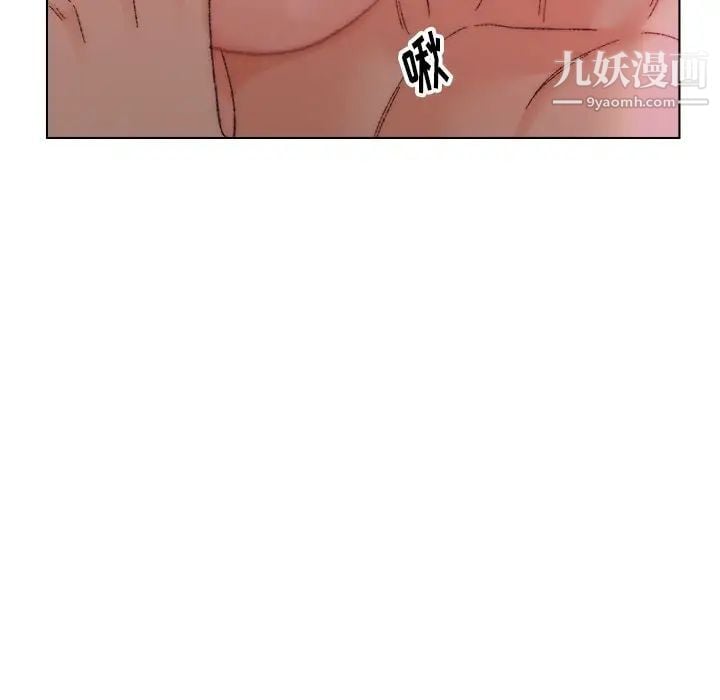 爸爸的朋友第22话