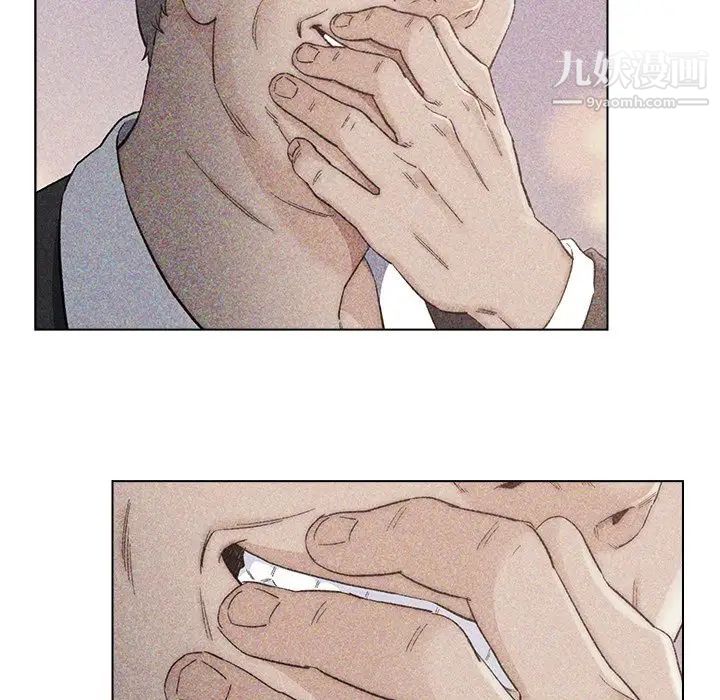 爸爸的朋友第22话