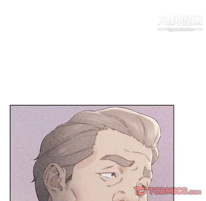 爸爸的朋友第22话