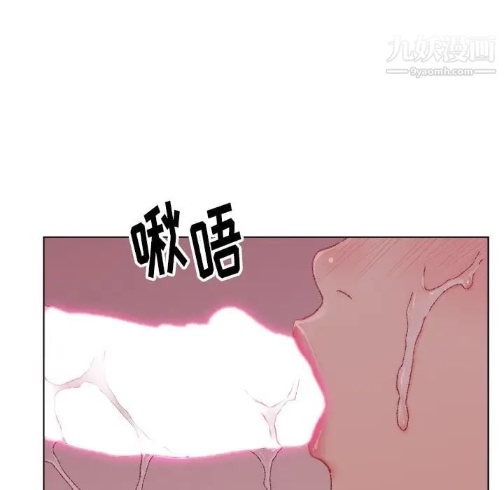 爸爸的朋友第23话