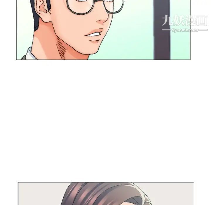 爸爸的朋友第24话