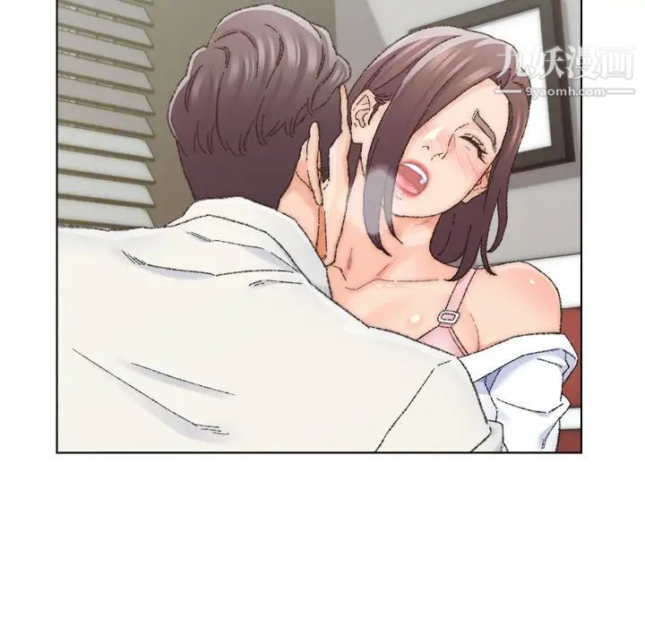 爸爸的朋友第25话