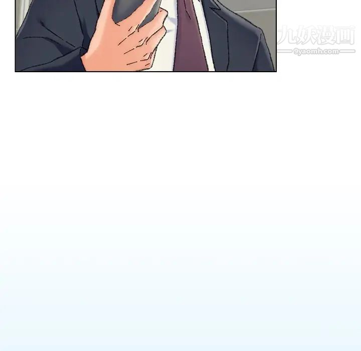 爸爸的朋友第25话