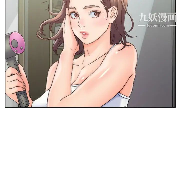 爸爸的朋友第25话
