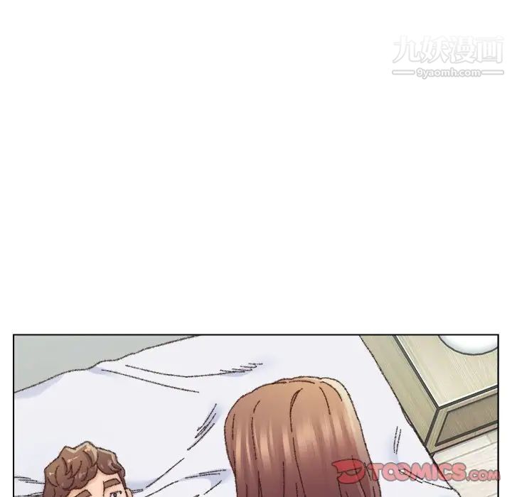爸爸的朋友第26话