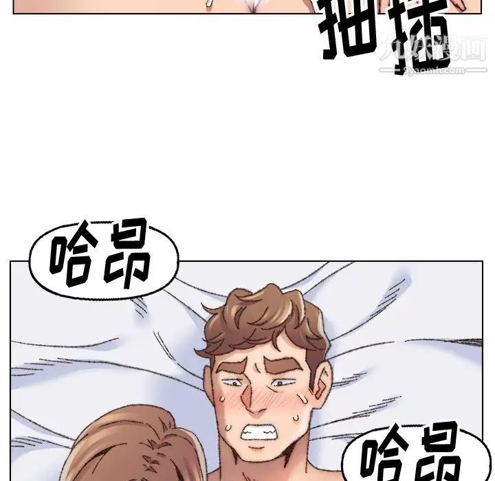 爸爸的朋友第27话