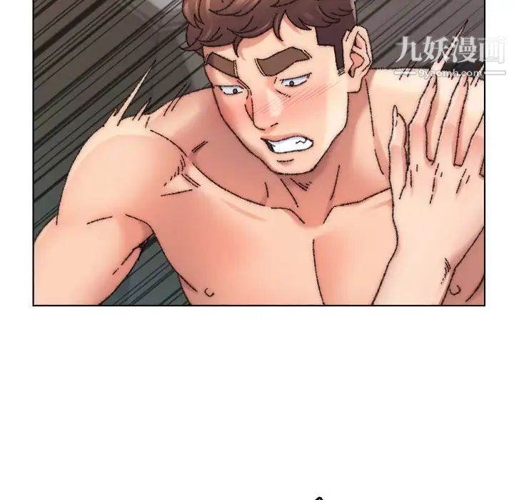 爸爸的朋友第27话