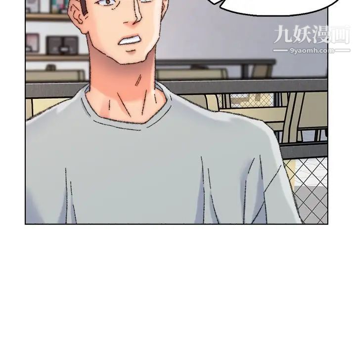 爸爸的朋友第28话