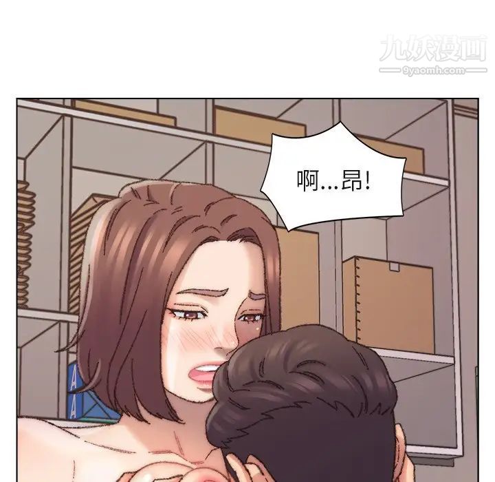 爸爸的朋友第28话