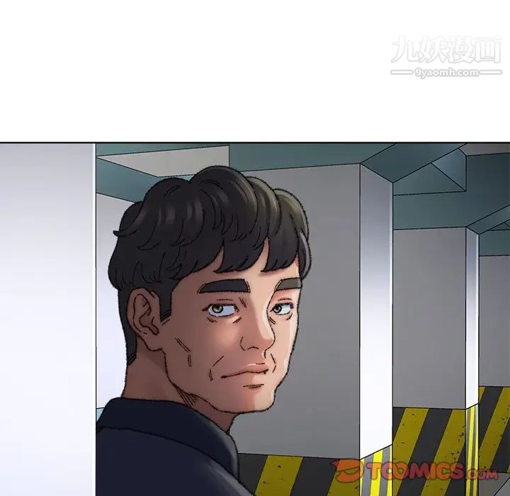 爸爸的朋友第29话