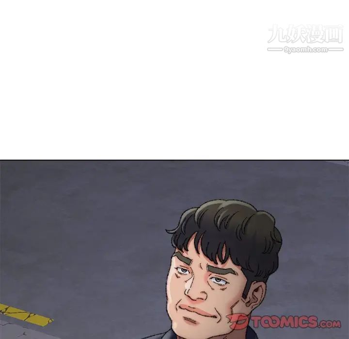 爸爸的朋友第29话