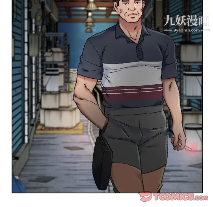 爸爸的朋友第29话